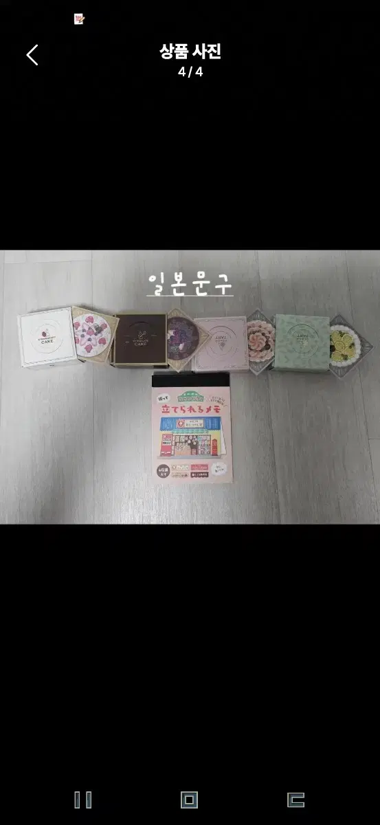thumbnail-10